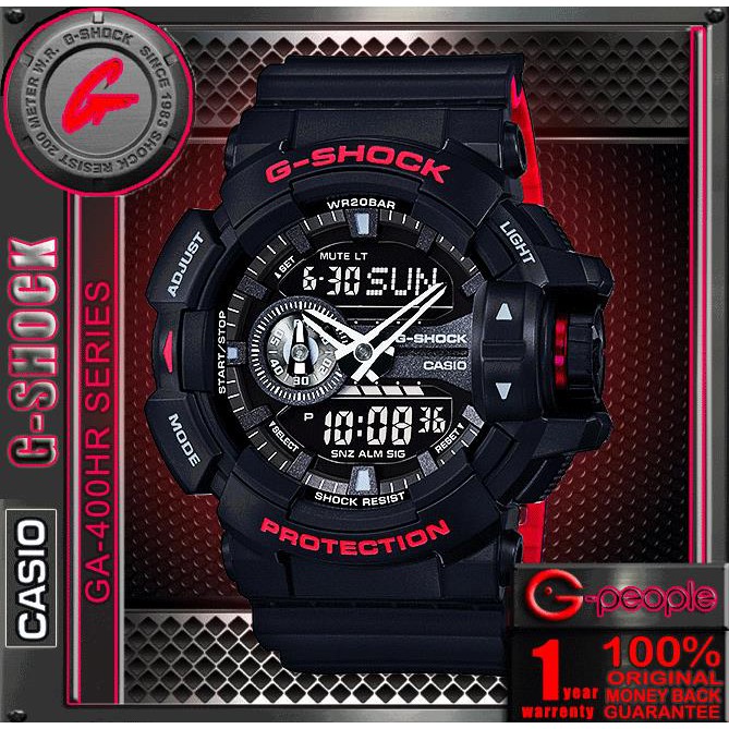 casio g shock gw2310fb