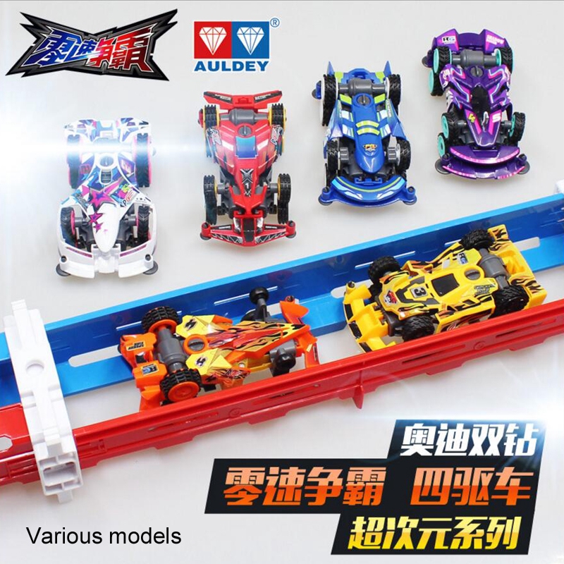 let's go toys racing