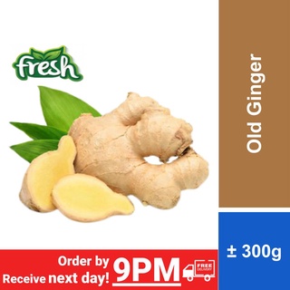 Image of Old Ginger (Halia Tua) (+/-300g) [Fresh Produce]