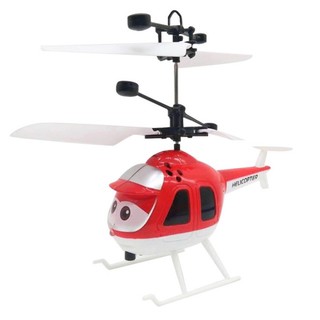 helicopter toy controlled by hand