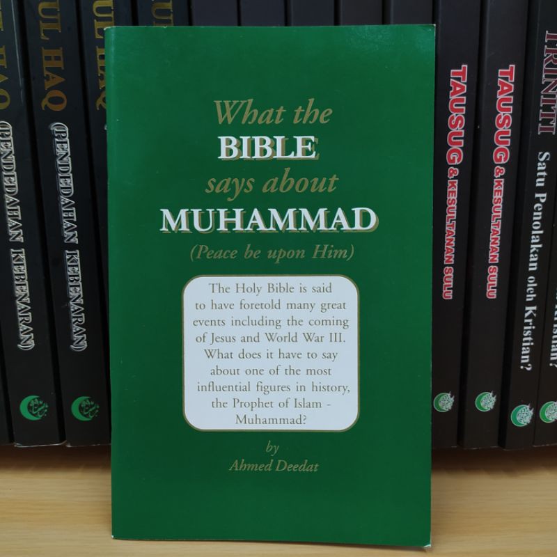 What The BIBLE says about MUHAMMAD (Peace be upon Him) by Ahmad Deedat