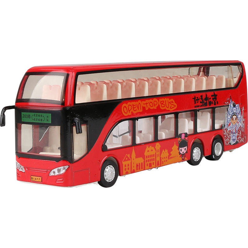 Double Decker Bus Model Alloy Toy Car Big Kids Car Door Open Model Bus Shopee Malaysia