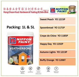 HCH] 1L/5L NIPPON PAINT Weatherbond Exterior Paint- Red,Pink 