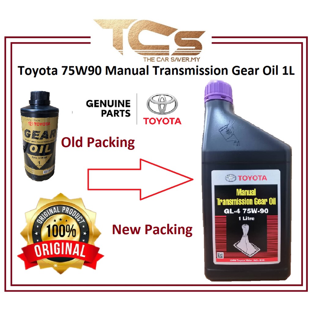 Toyota 75W90 Manual Transmission Gear Oil 1L Shopee Malaysia