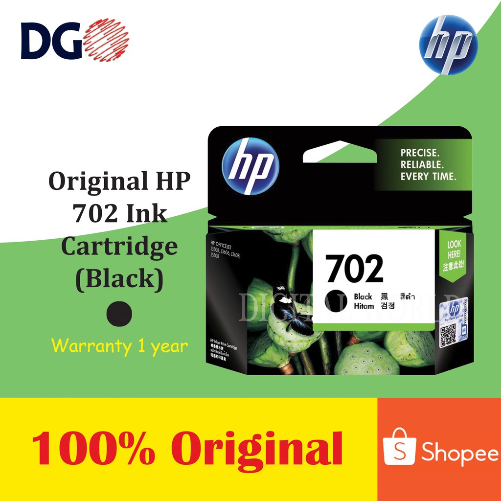 hp 702 ink