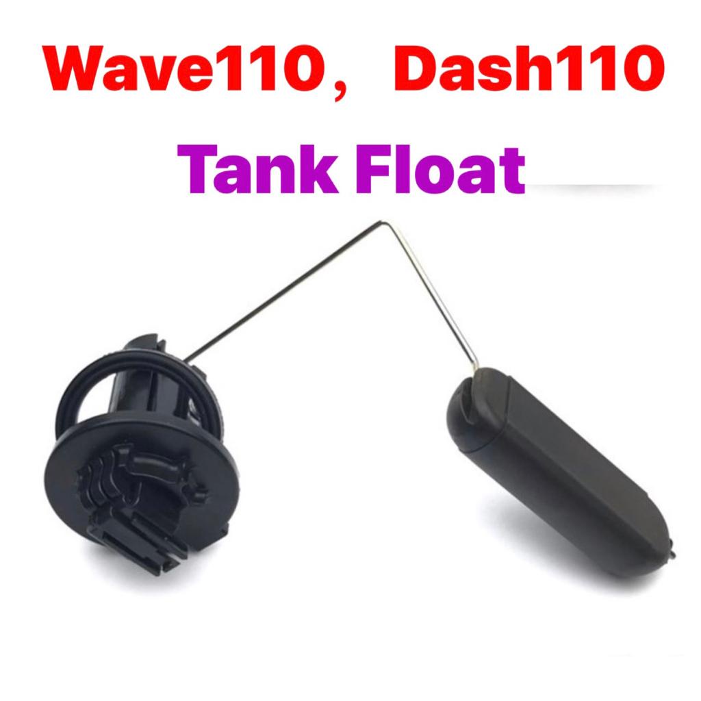 HONDA WAVE110 / DASH110 Tank Float (STD) WAVE110 WAVE DASH V1 FUEL TANK