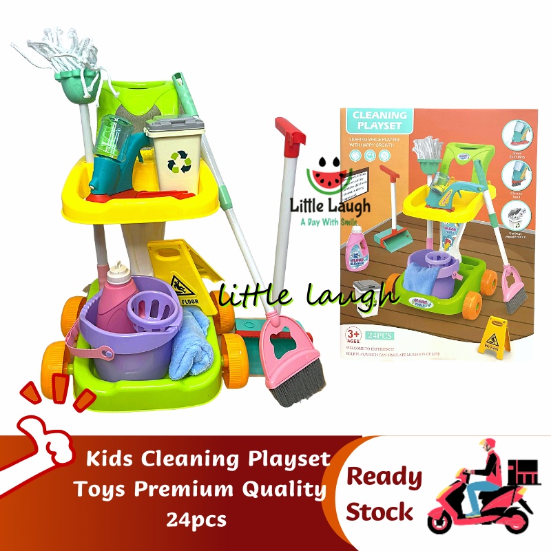 Kids Cleaning Toys Trolley Cart House Simulation Cleaning Tools