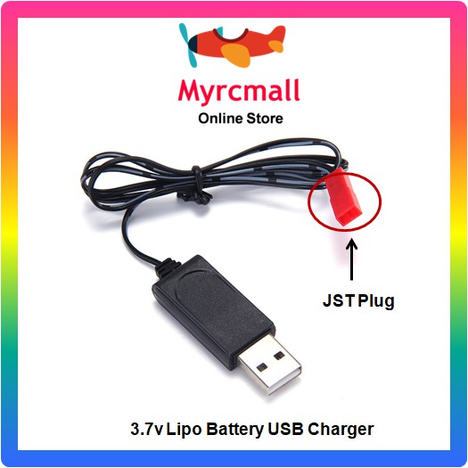 3.7V LiPO Battery JST plug 1 to 5 JST Charging Cable for V959 V212 V222 JXD JJRC 