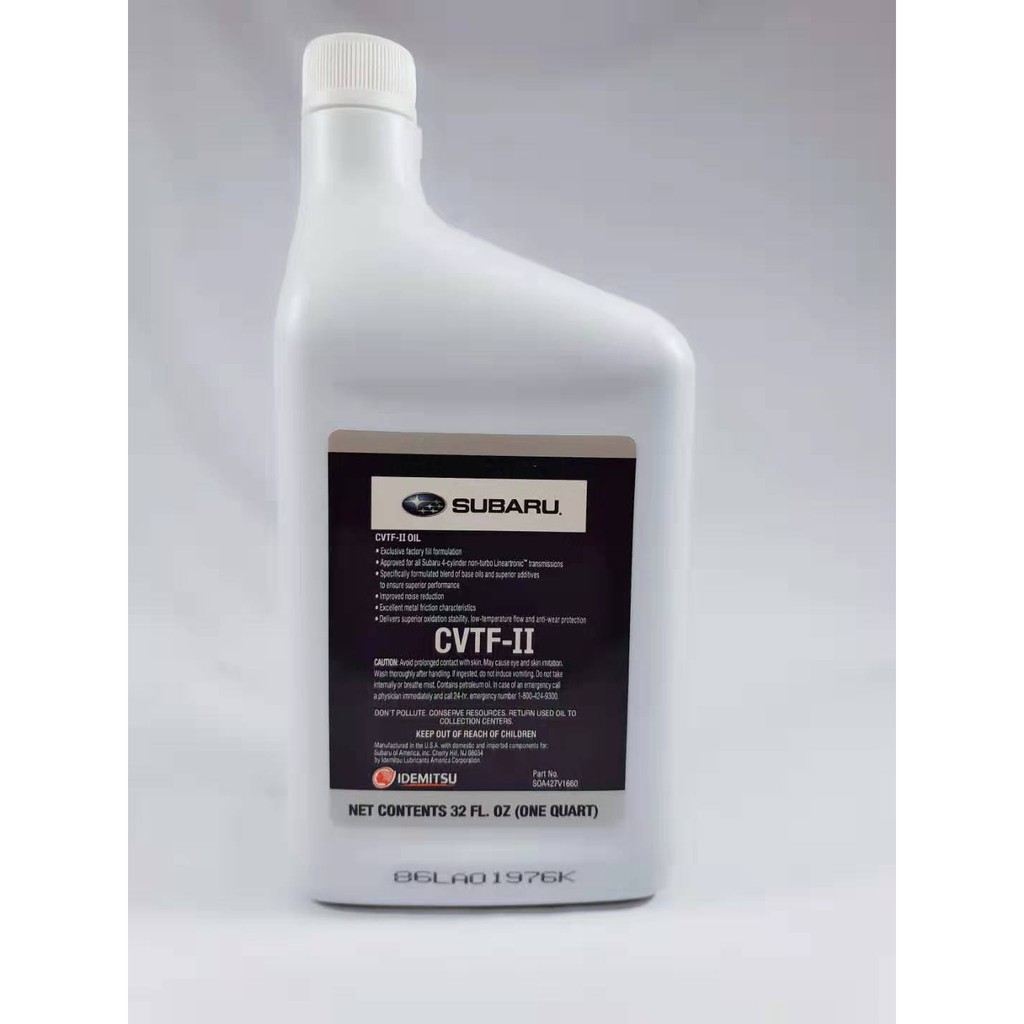 Subaru Continuously Variable Transmission Cvtf Certified Cvtf Ii Cvt Auto Transmission Fluid Original Shopee Malaysia