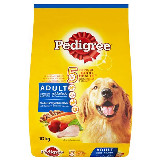 pedigree adult 10 kg