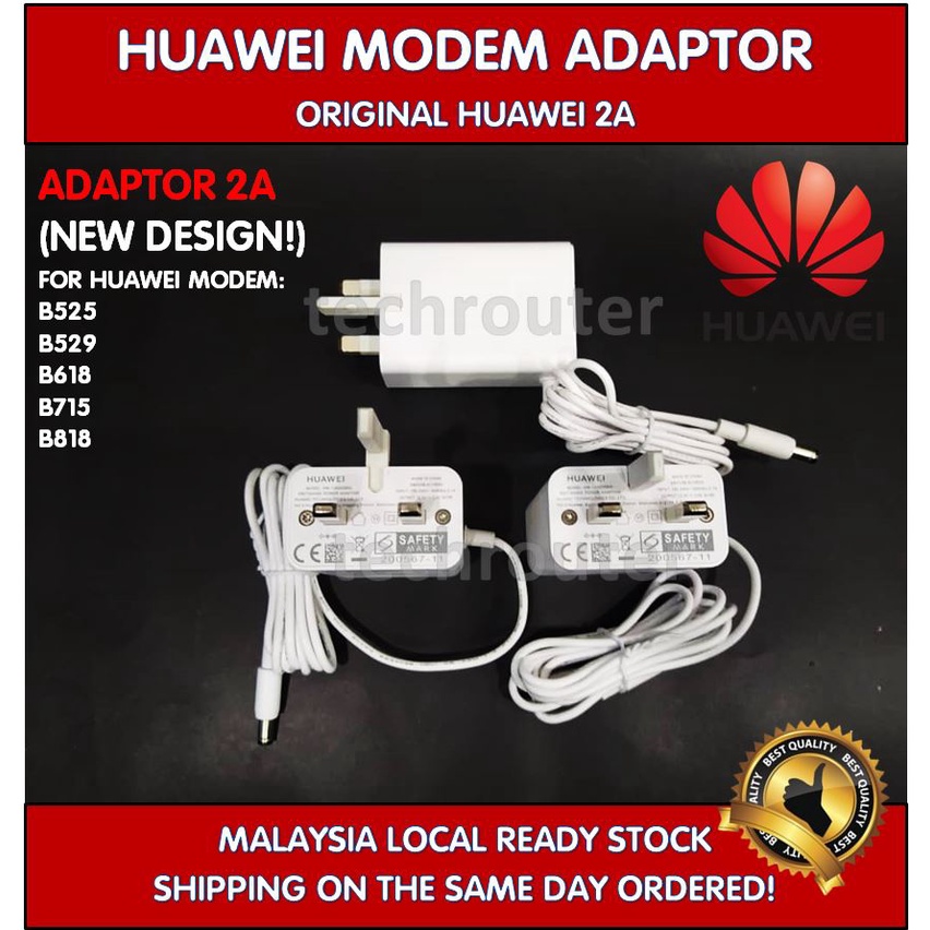 1A 2A AC TO DC Original Huawei Power Adaptor / Adapter (Malaysia Version) UK Plug For Modem
