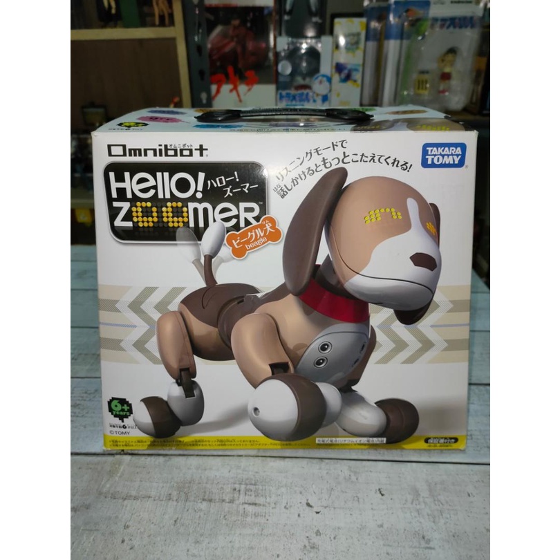 Omnibot Hello Zoomer Beagle Robot Dog Toy Pet Takara Tomy At0130 for sale online 