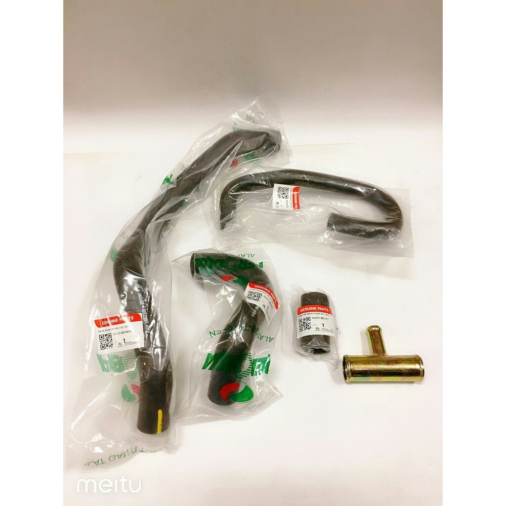(100ORIGINAL PERODUA PARTS) PERODUA MYVI 1.3 20052010 RADIATOR HOSE