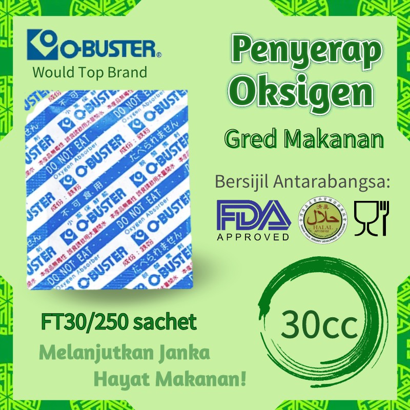 O-Buster 30cc Oxygen Absorber. Penyerap Oksigen. Roti/Kek 