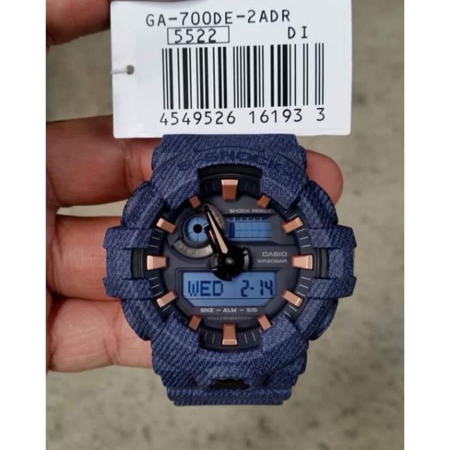 g shock ga 700 de