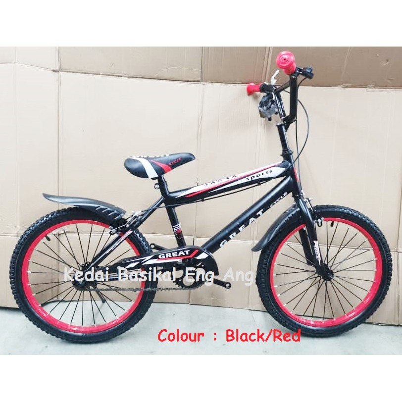 Basikal Bmx Budak