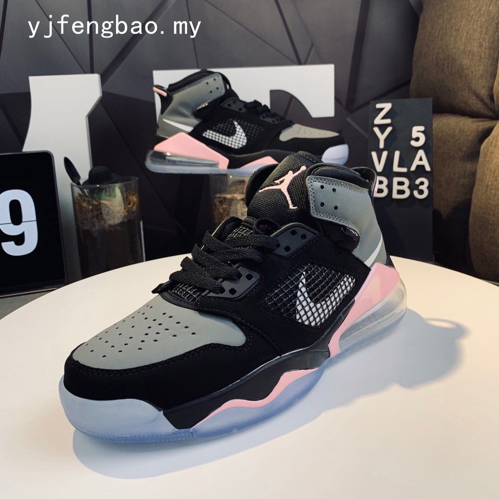 jordan mars 270 pink