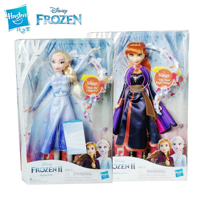 hasbro singing elsa