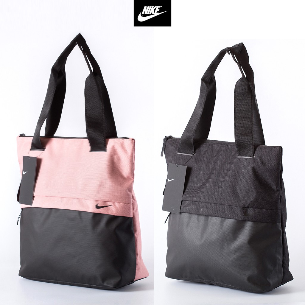 hand bag nike