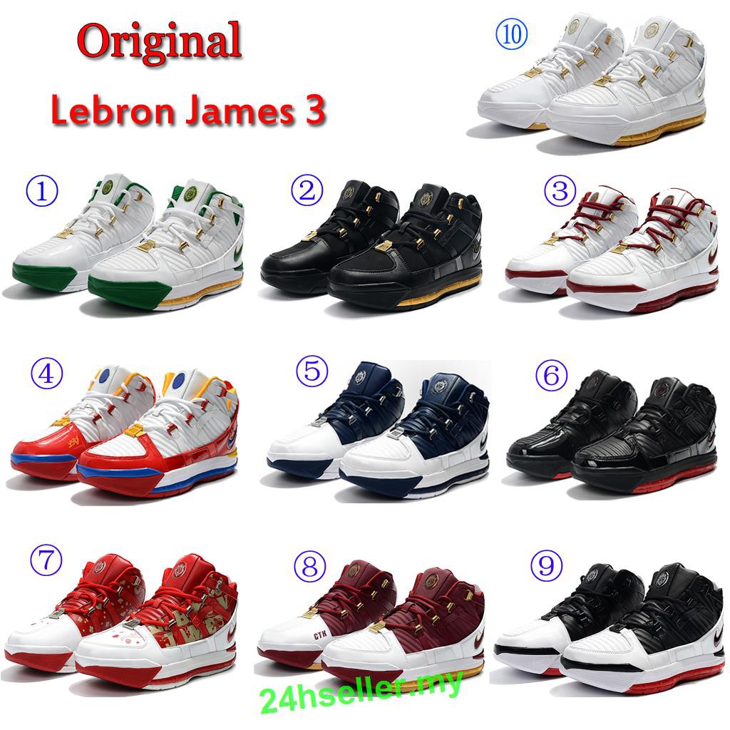 lebron james shoes white and red