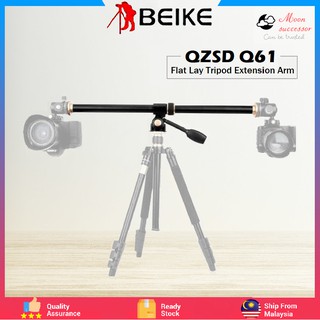 Beike QZSD Horizontal Bar Camera Mount Tripod Boom Rotatable Multi ...