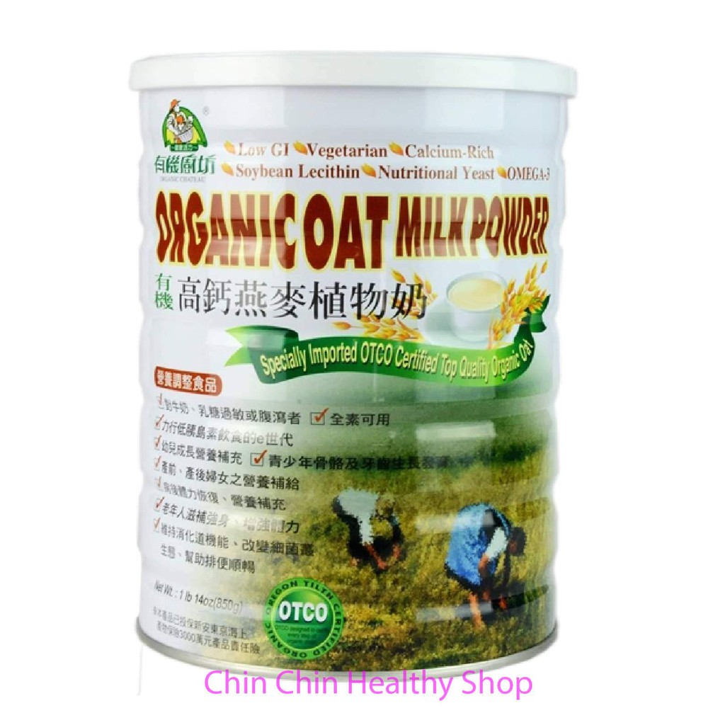 Chateau Oat Milk Powder 有机厨坊高钙燕麦植物奶（罐）850g Shopee Malaysia