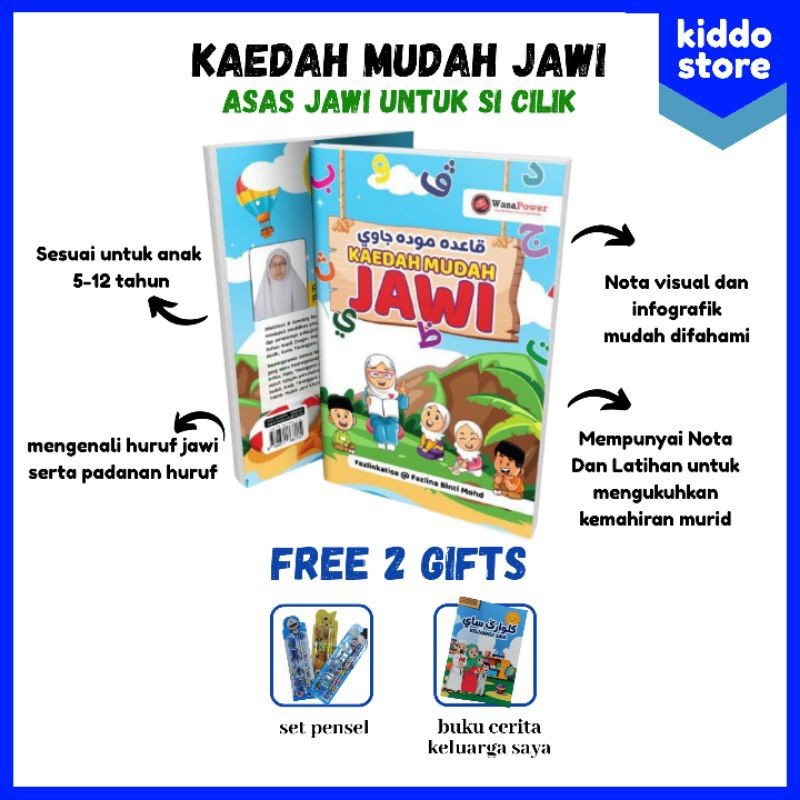 Buku Kaedah Mudah Jawi Mahir Jawi Percuma Buku Keluarga Saya | Shopee ...