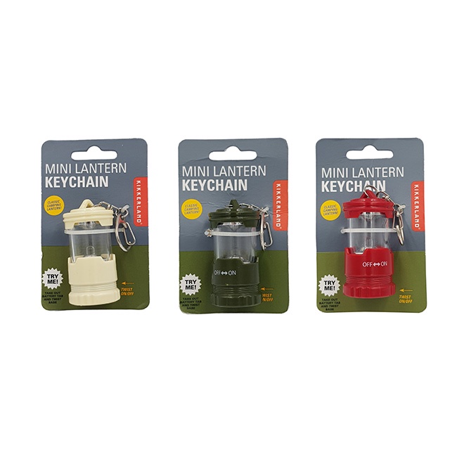 Kikkerland Classic Mini Lantern Keychain 6.5 Cm (LED NOT FUNCTION