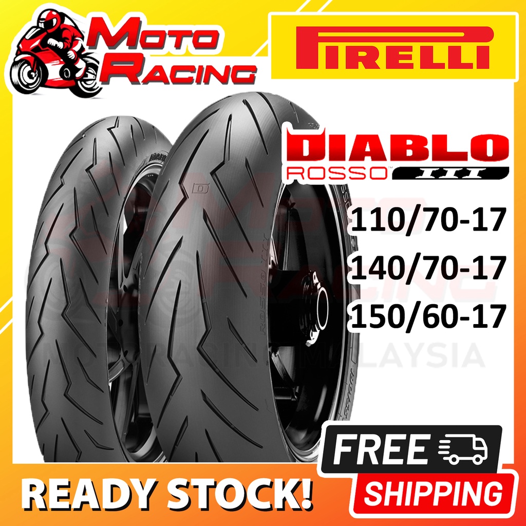 最大48%OFFクーポン 在庫有 送料無料 DIABLO ROSSO SPORT 140 70-17M