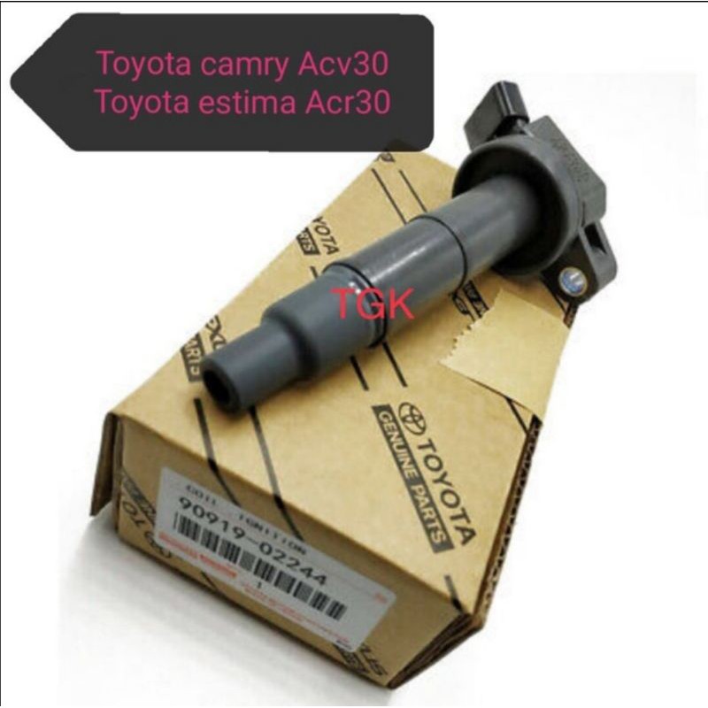 TOYOTA CAMRY ACV30 ESTIMA ACR30 IGNITION PLUG COIL OEM Shopee Malaysia