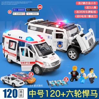 Oversized 120 Ambulance Toy Boy Girl Alloy Car Model 110 Police Car Children Fire Toy Car Shopee Malaysia - firefighter police ems simulator beta roblox