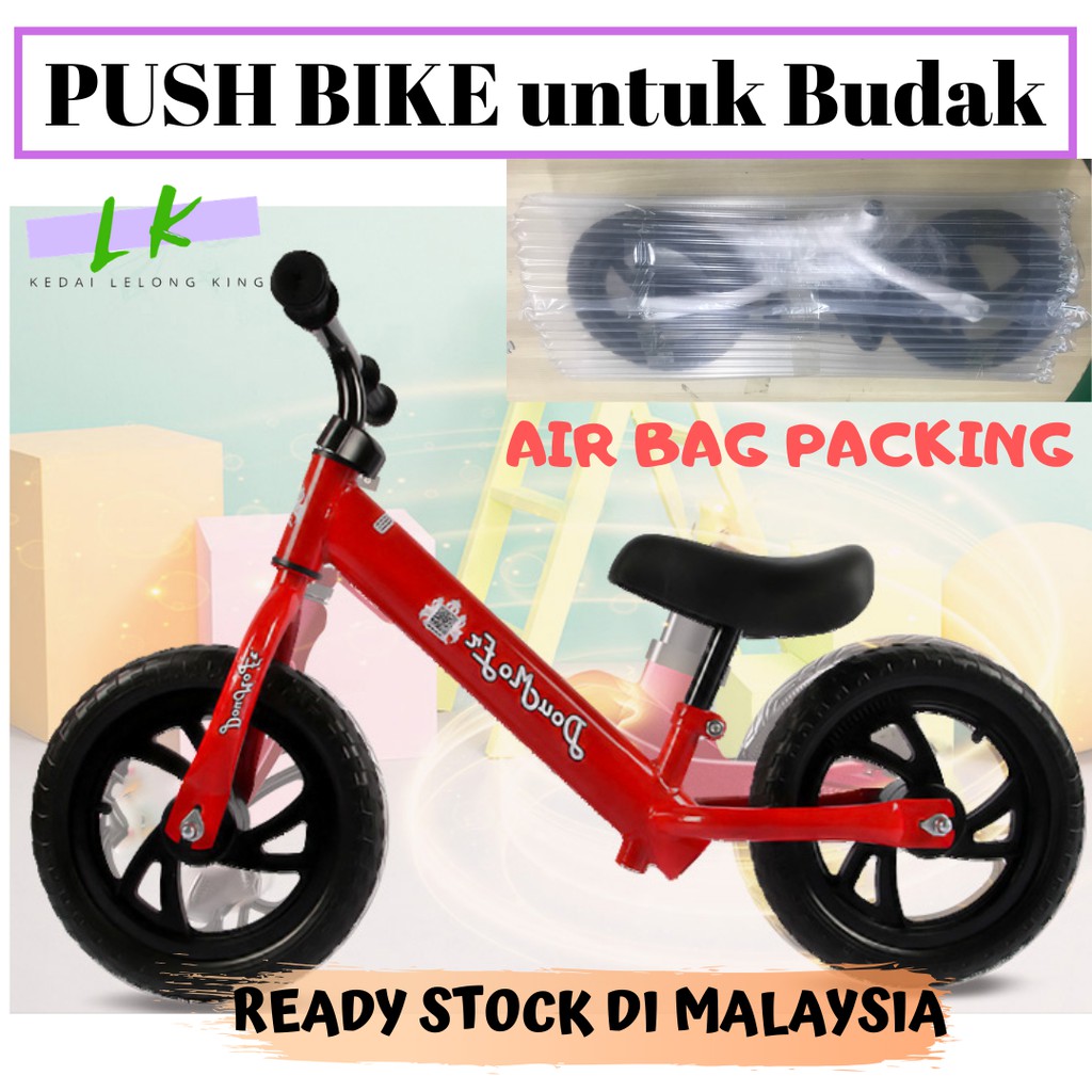  Push  Bike  Balance Bike  Basikal Tolak budak Shopee 