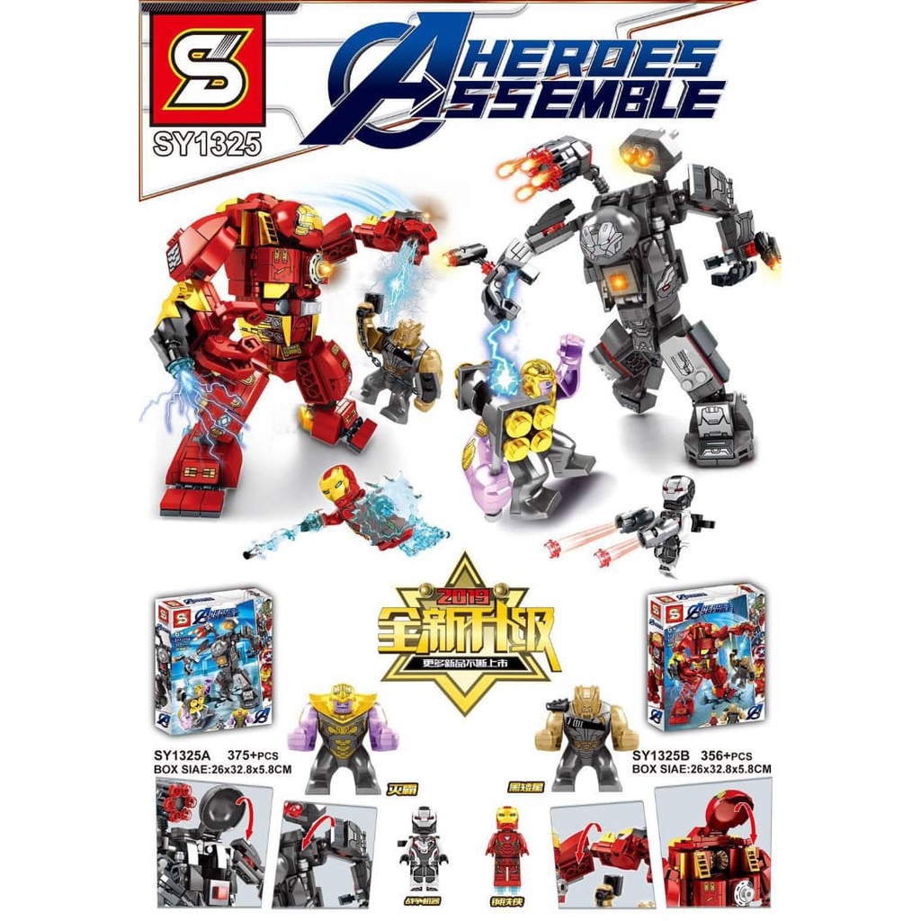 Sy1325 Marvel Super Heroes Avengers Infinity War War Machine Buster Iron Man Hulkbuster