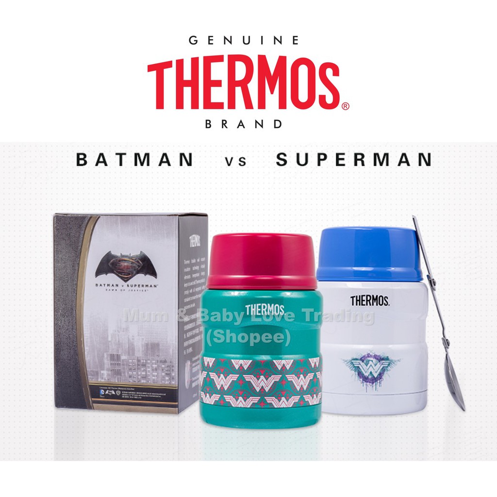 batman thermos food jar