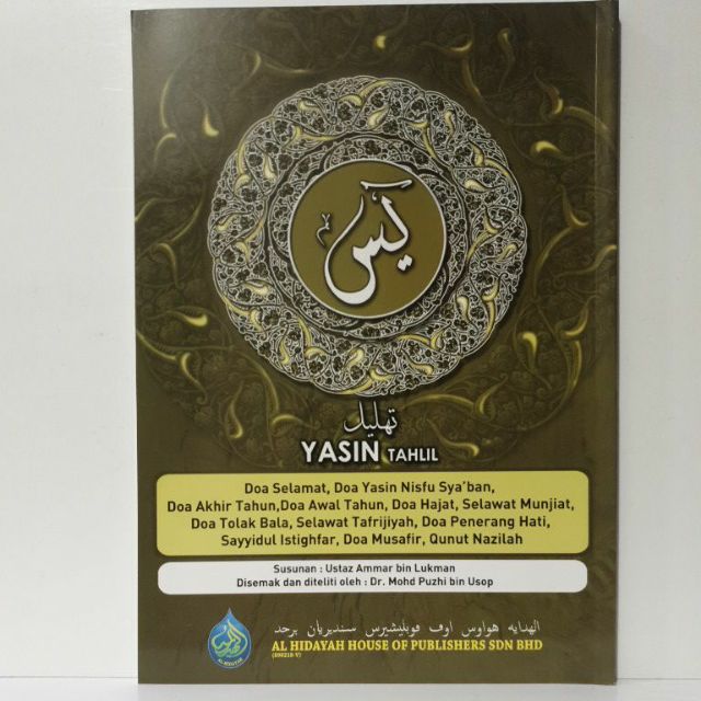 Yasin Tahlil Dan Doa Doa Shopee Malaysia