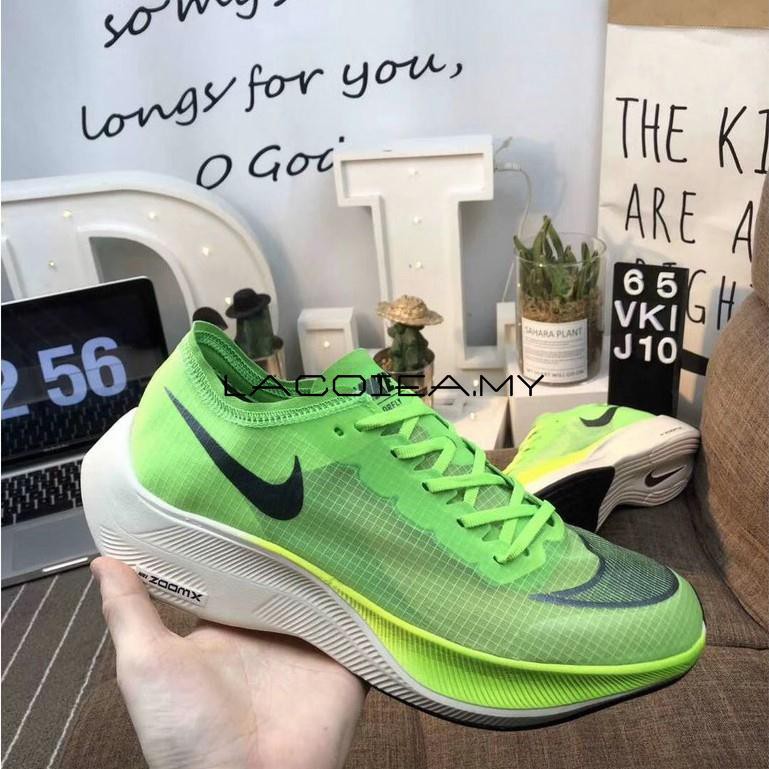 nike flash sale 2019