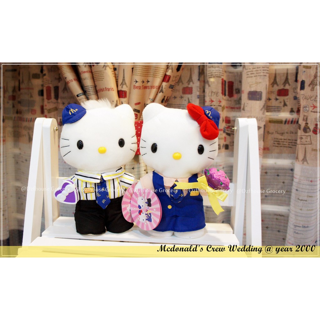 hello kitty mcdonalds 2000