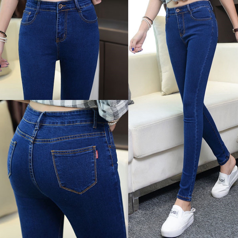 full length skinny jeans
