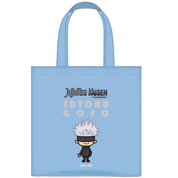 【READYSTOCK】【LIMITED】JJK X PANYONWORKS Collab Official Merchandise Eco