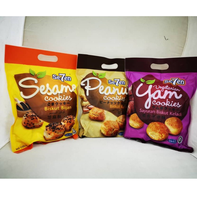 SE7EN COOKIES SESAME/PEANUT/YAM芋头酥／芝麻酥／花生酥 ALL 40 PCS | Shopee Malaysia