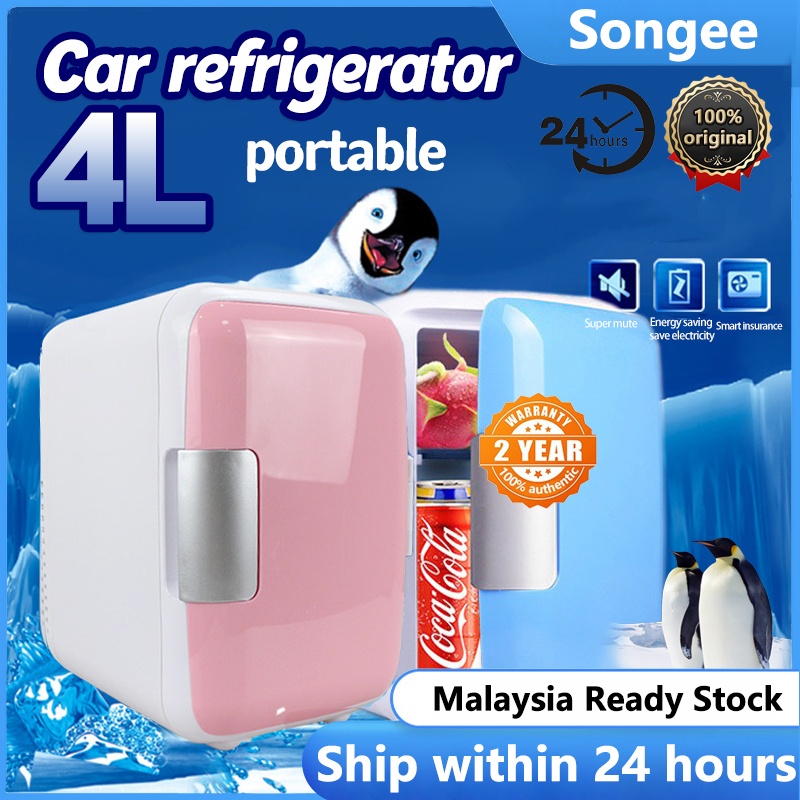 4L car refrigerator mini cold and warm small refrigerator car small dormitory household