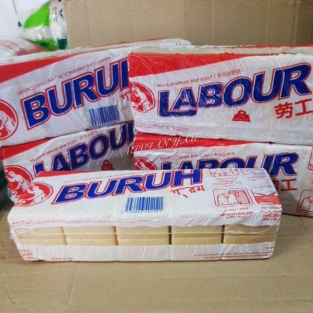 Sabun Cap Labour Buruh Serbaguna 10pieces 劳工多用途肥皂10块装 1kg Shopee Malaysia