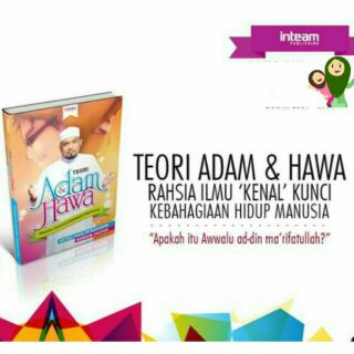 Buku Edisi Motivasi Pagi Ikim Fm Segelas Air Segenggam Kopi By Dato Ustaz Badli Shah Shopee Malaysia