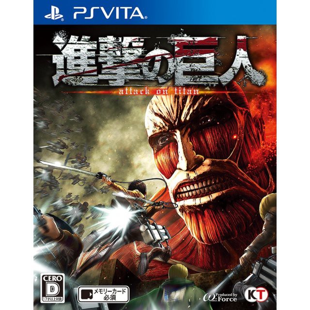 aot 2 ps vita