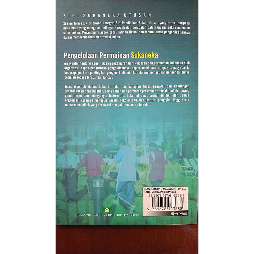 Pengelolaan Permainan Sukaneka Shopee Malaysia