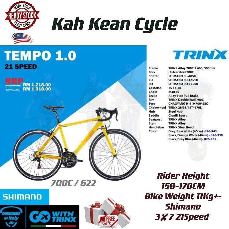 Saiz Basikal Road Bike Foreknow Road Bike Up To 27 Speed Shopee