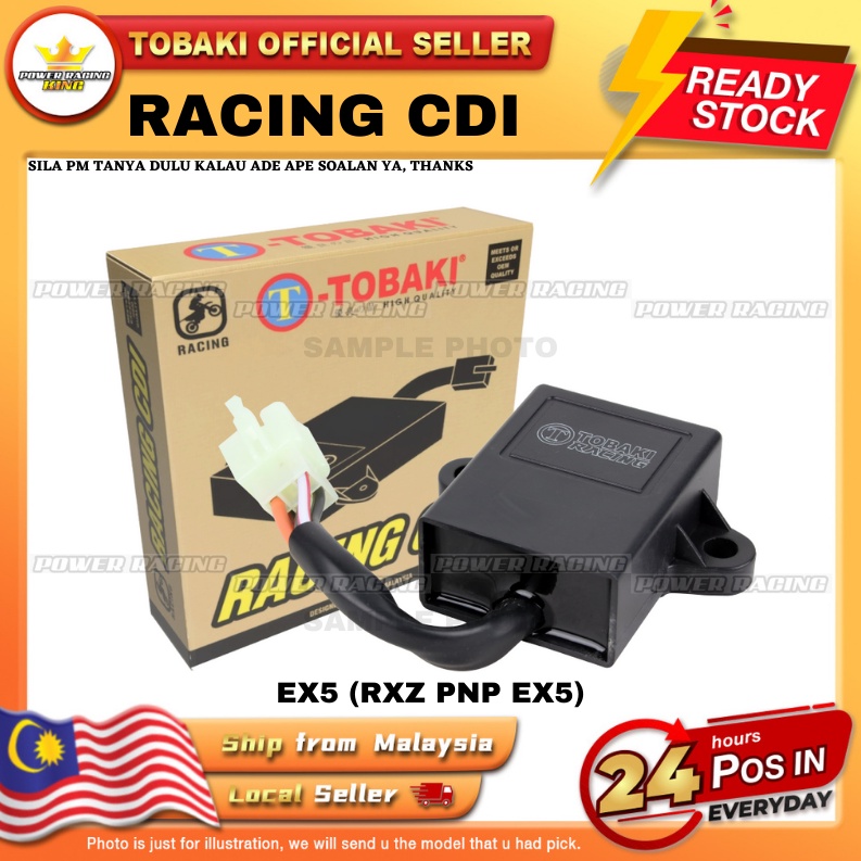 cdi rxz pnp ex5