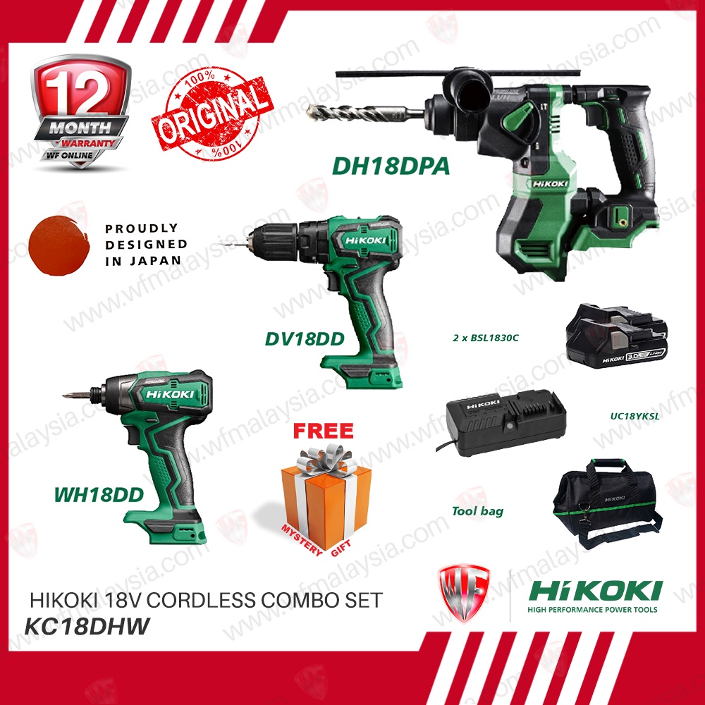 HiKOKI KC18DHW DH18DPA+DV18DD+WH18DD] 18V Cordless Brushless Rotary Hammer, Impact