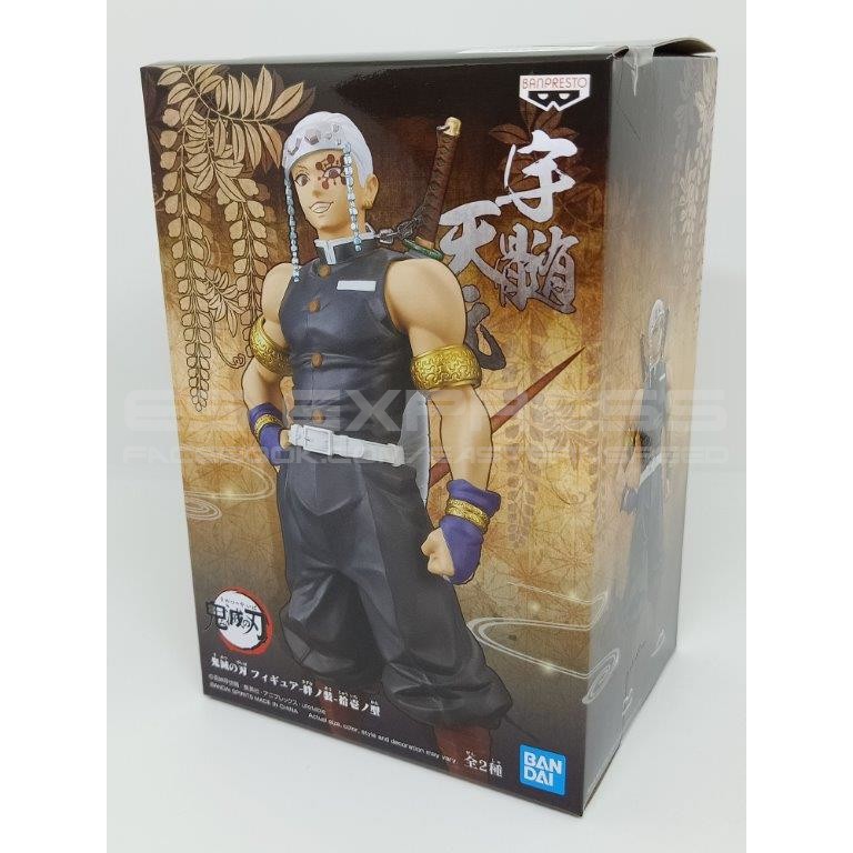 Banpresto Demon Slayer Kimetsu No Yaiba Vol 11 B Tengen Uzui Shopee Malaysia