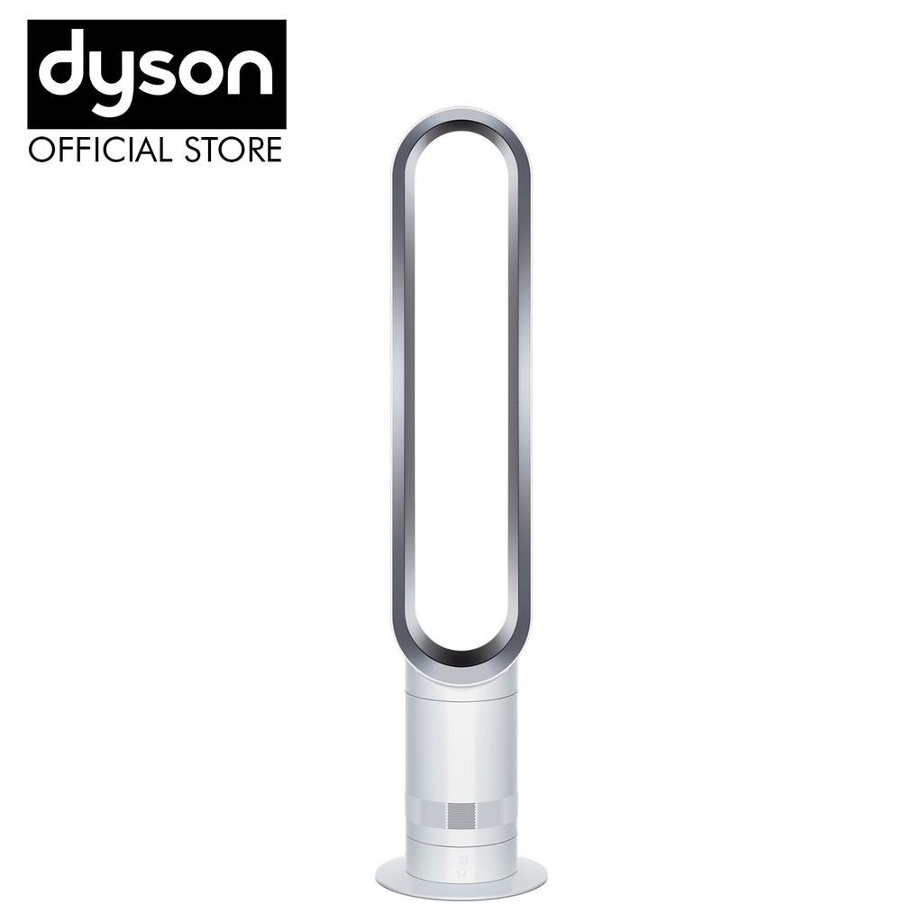 Dyson Fan Cooling Heating Prices And Promotions Home Appliances Aug 2021 Shopee Malaysia